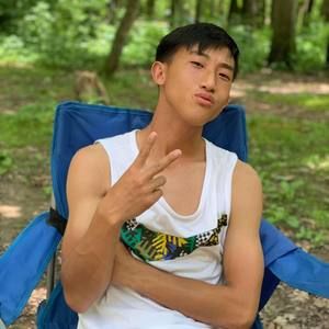 Meet your Posher, Ger